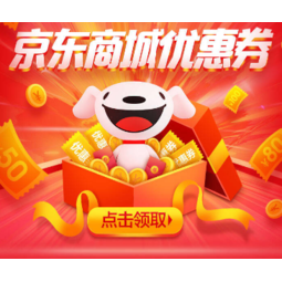 唯品会 礼品卡_唯品会亲密v卡怎么分享_唯品会特卖app与唯品会app