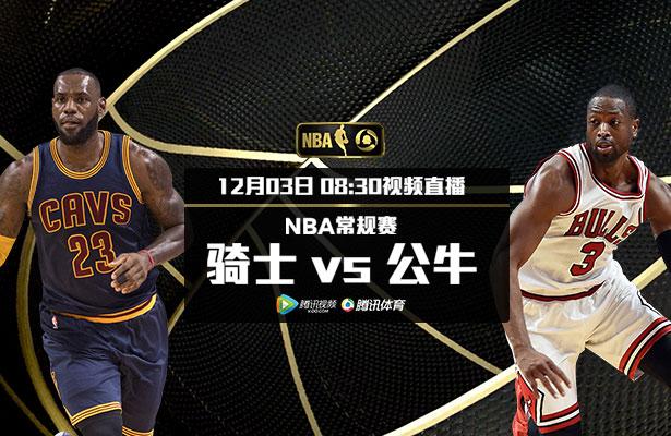 2010nba总决赛7场录像_2010世界杯决赛录像_nba东部决赛热火vs步行者第六场全场录像