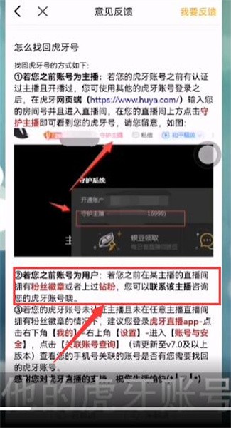 快手涨粉丝怎么起步_不互粉如何让微博涨粉_王祖蓝快手涨粉速度