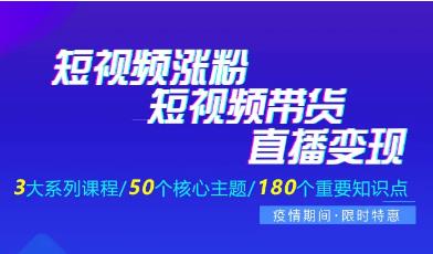 快手涨粉丝怎么起步_不互粉如何让微博涨粉_王祖蓝快手涨粉速度