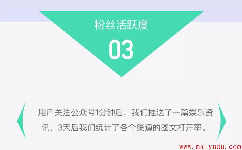 微信刷粉微信综合业务代理平台_微信怎么加粉丝_微信通讯录批量自动加微信