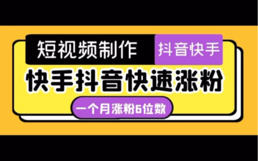 淘宝短视频怎么制作_淘宝短视频官方帮派_淘宝帮派淘宝帮派