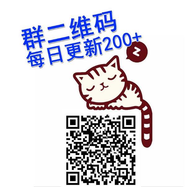 粉丝头条 如何设置_屌丝终有逆袭日,木耳再无回粉时 是什么意思_屌丝终有逆袭日,木耳难有回粉