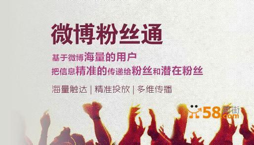 怪木西西怪木西西的微信营销论^^^微信公众号涨粉全攻略_微信粉丝营销_微信营销与运营解密:利用微信创造商业价值的奥秘