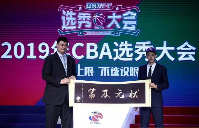 姚明新秀赛季集锦_nba新秀赛季得分排行榜_字母哥新秀赛季集锦