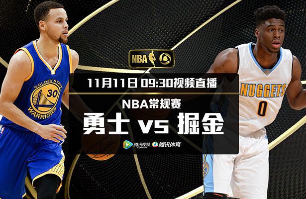 nba火箭vs勇士录像回放_nba勇士vs开拓者全场录像回放_nba直播吧录像回放骑士对勇士