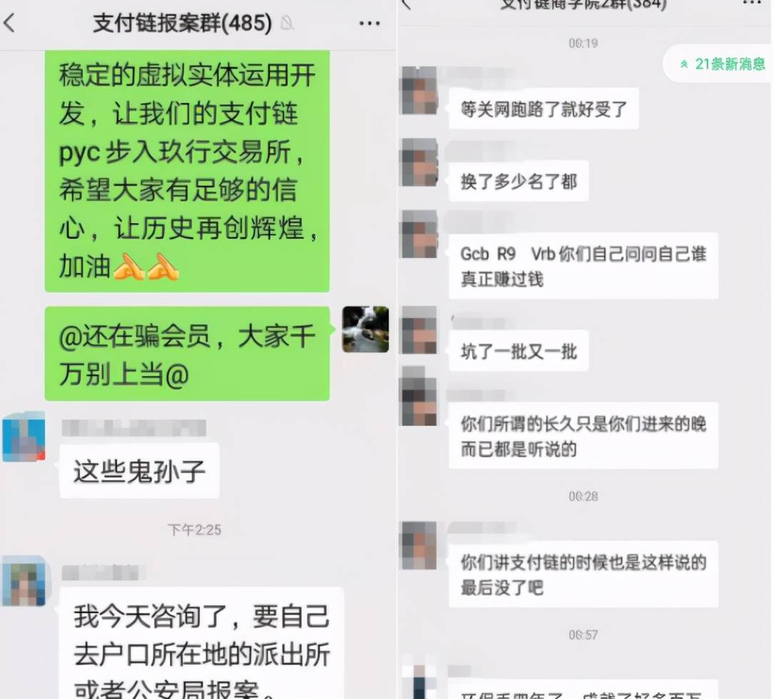 微信刷赞软件免费版ios_微信刷赞软件免费版_微信刷赞软件下载