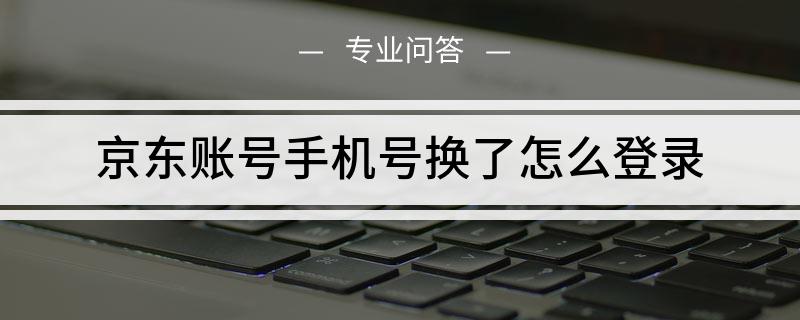 手机换号通知短信集锦_小汽车摇号手机通知_10658081短信换手机