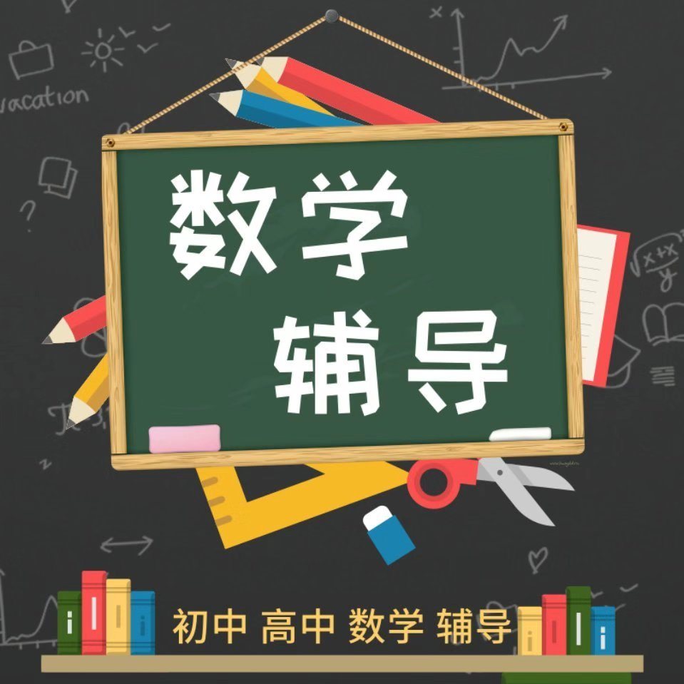 作文批改评语集锦_小学数学作业批改评语集锦_批改小学作文评语大全