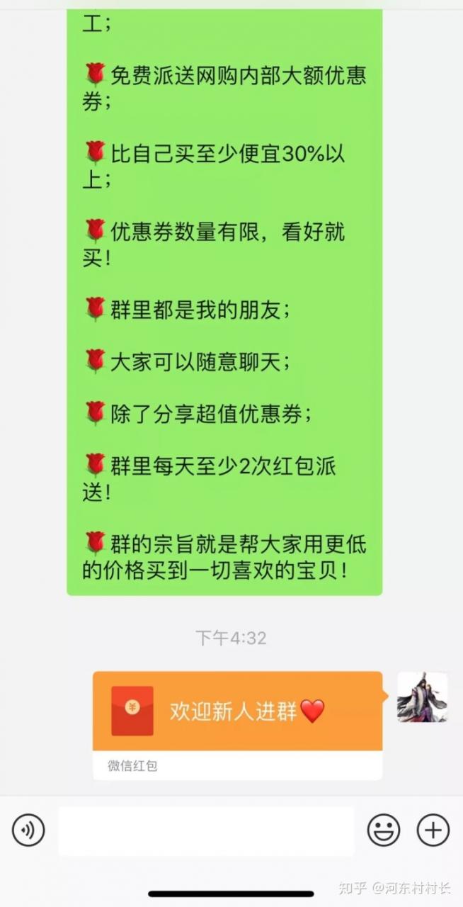 刷qq名片赞软件小号版_qq名片刷赞无需小号_小号刷赞软件