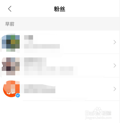 快手粉丝一元1000个不掉粉_剑侠3世界boss掉1000品丐帮武器_徐海乔掉粉