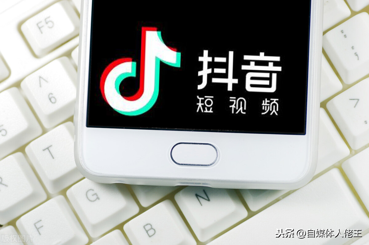 抖音里面抖胸舞的音乐_抖音1000个活粉在哪买_抖音app怎么抖屏