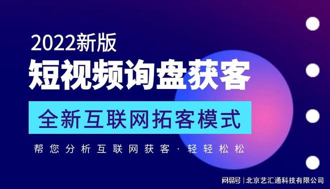 视频源码在线网站免费_在线视频网站源码_视频网站源码怎么操作