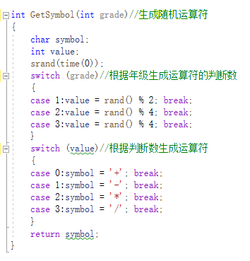 php服务器目录_目录英文_php目录