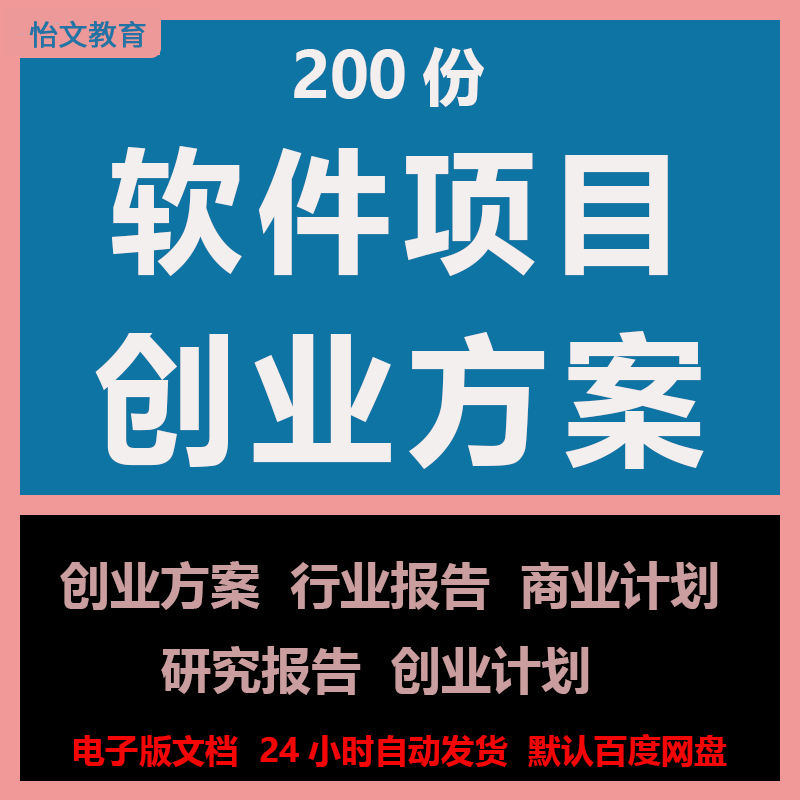 ppt怎么套用模板_怎么套用网站模板_网站模板套用