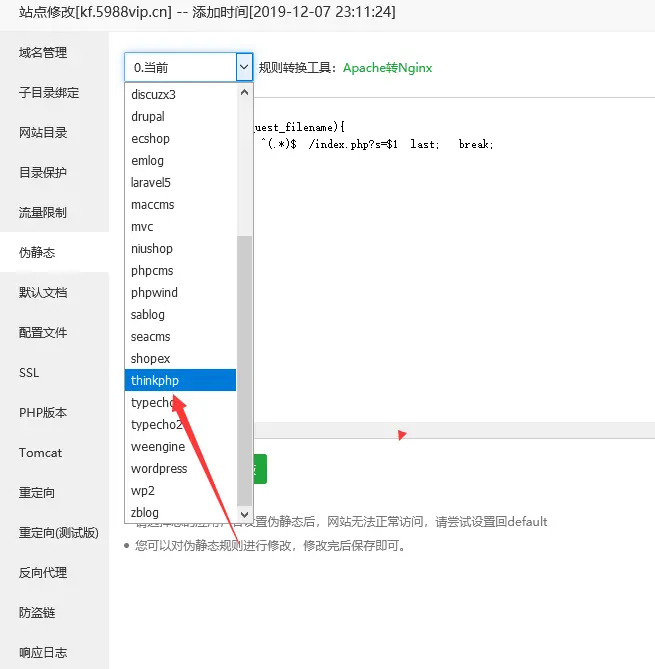 源码网站哪个好_网站源码下载工具_源码app