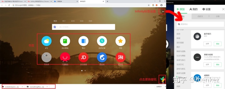 jquery同步和异步的参数_jquery 同步