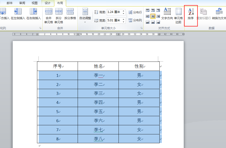 jquery分页_分页预览怎么取消_jquery分页插件