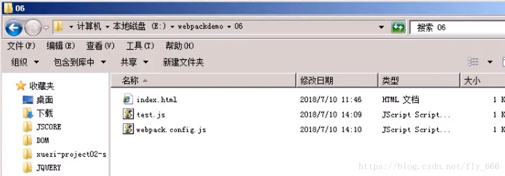 打包使用方法视频教程_打包使用最大量的包装材料_使用webpack打包