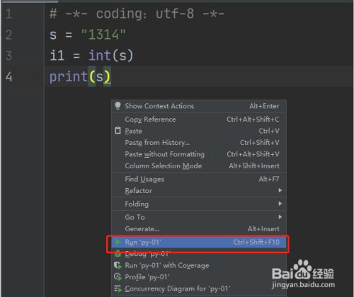 字符串数组转int数组_字符数组a复制到字符数组b_javascript数组转字符串