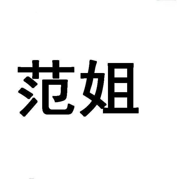 模板网站版权保护_网站模板版权_网站版权页内容模板