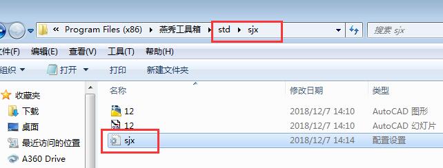 javascript保存文件_保存文件的快捷键_保存文件到中转站为什么失败