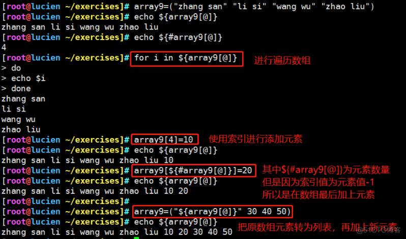 打印JAVA数组_javascript 打印