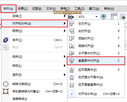 居中上下不顶格是什么意思_css上下居中_居中上下各空一行怎么设置