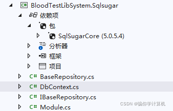 css底部_css不换行与css换行_css图片置于底部