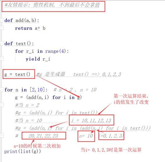 php 采集_采集php内容_php小说采集网站源码