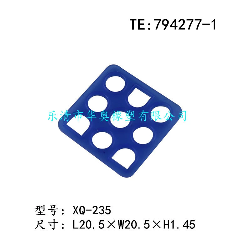 配置环境变量的位置在哪里_webpack 环境配置_配置环境变量是什么意思