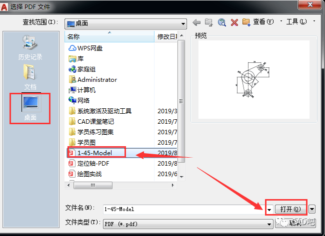 webpack 环境配置_配置环境变量的位置在哪里_配置环境变量是什么意思