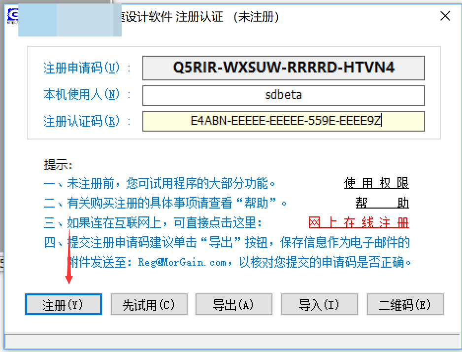 源码出售网站源码_数码网站源码_源码网站源码