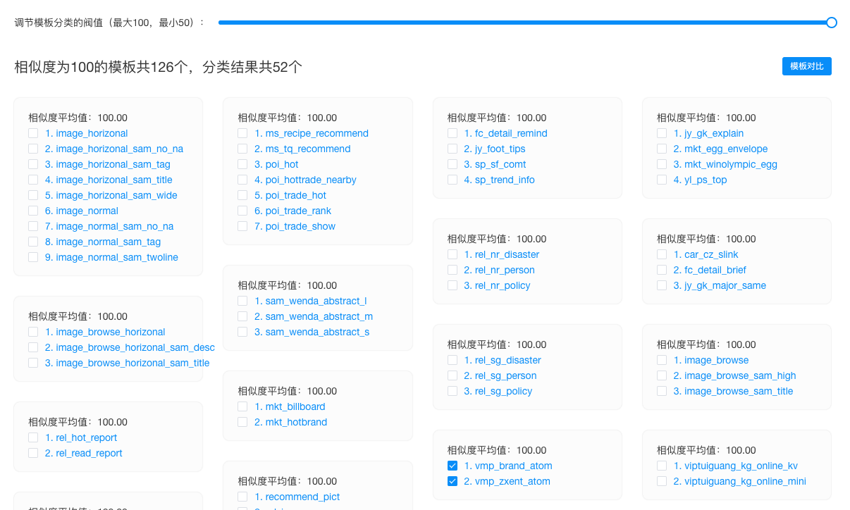 个性导航源码_php微信导航源码_游戏导航 源码