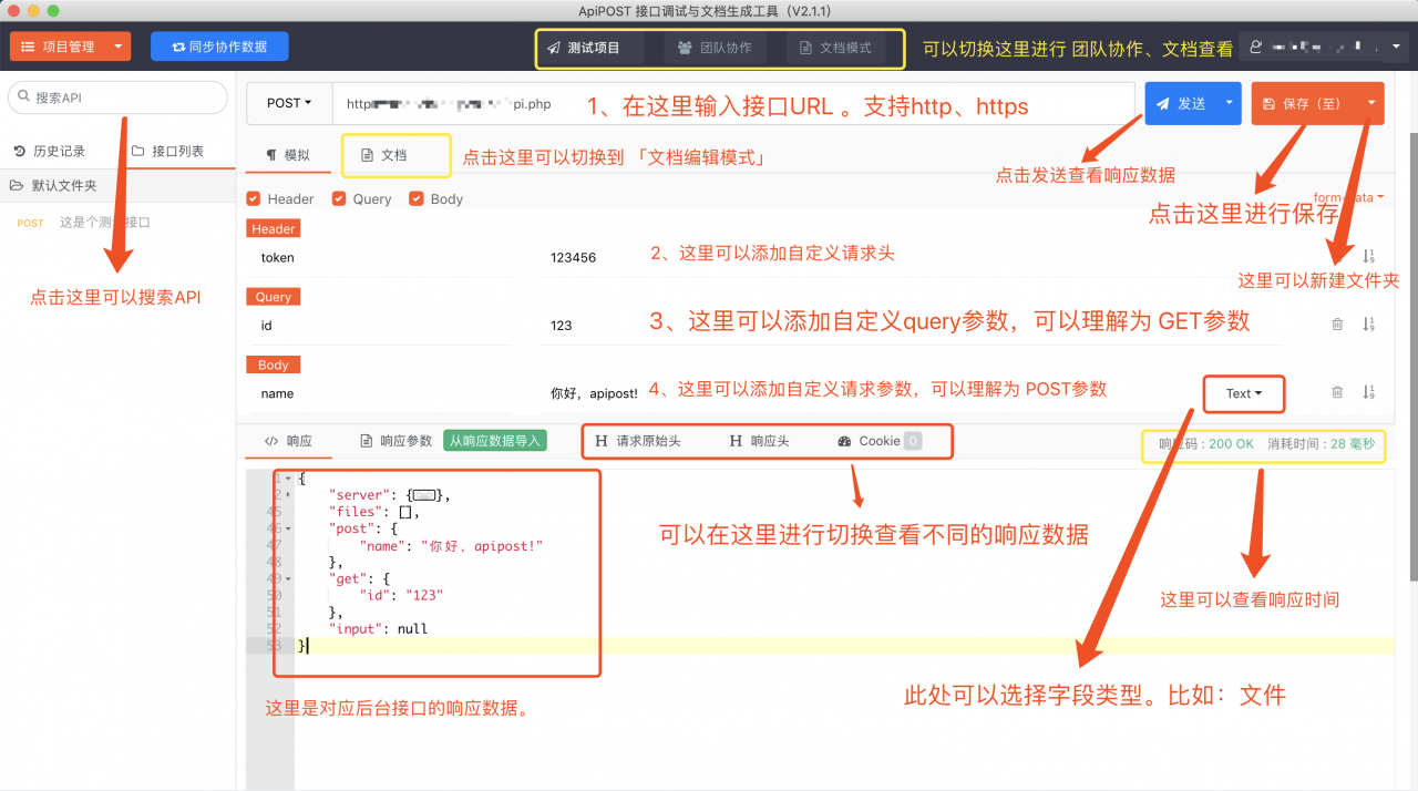 导航程序源码_游戏导航 源码_2020导航源码