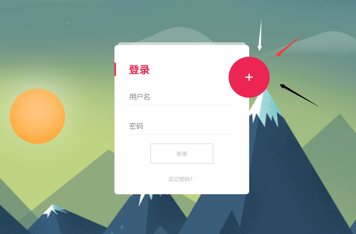 css3多张图片切换效果_css3切换_css3切换图片过渡效果