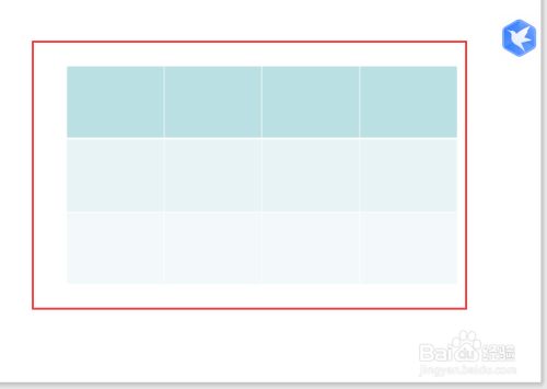 手抄报边框样式_css边框样式_边框样式属性