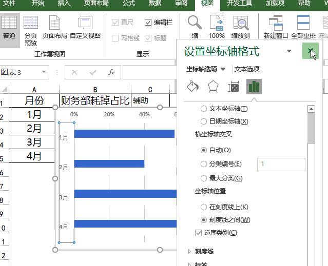 css边框样式_边框样式属性_手抄报边框样式