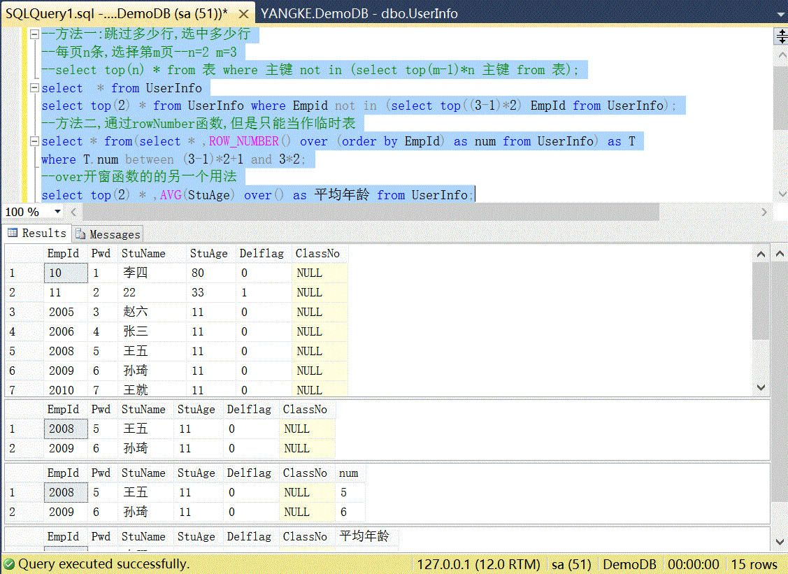 php 分类_分类汇总怎么操作excel_分类信息网php源码