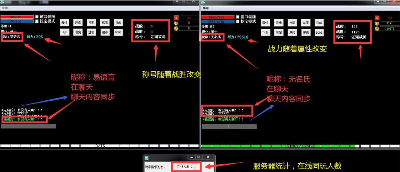 游戏源码怎么制作_源码制作游戏软件_用源码编辑器制作小游戏代码