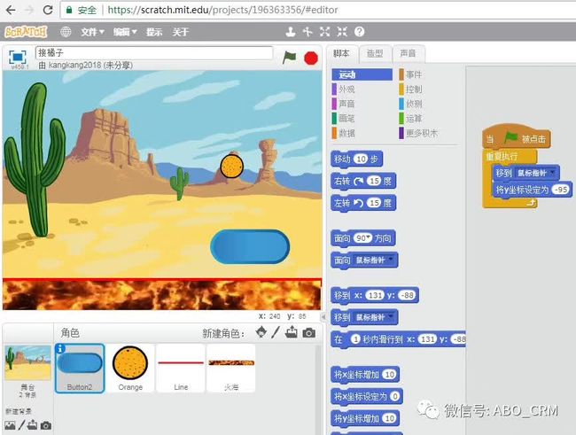 游戏源码怎么制作_头像源码在线制作_易语言制作盗号源码