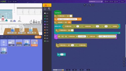 游戏源码怎么制作_头像源码在线制作_易语言制作盗号源码