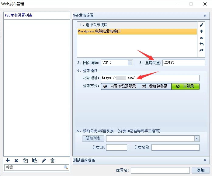 jquery全局变量_全局变量的作用域_全局变量和局部变量可以同名吗