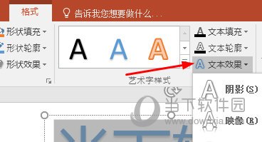 特效动画制作_特效动画头像怎么制作_html5动画特效