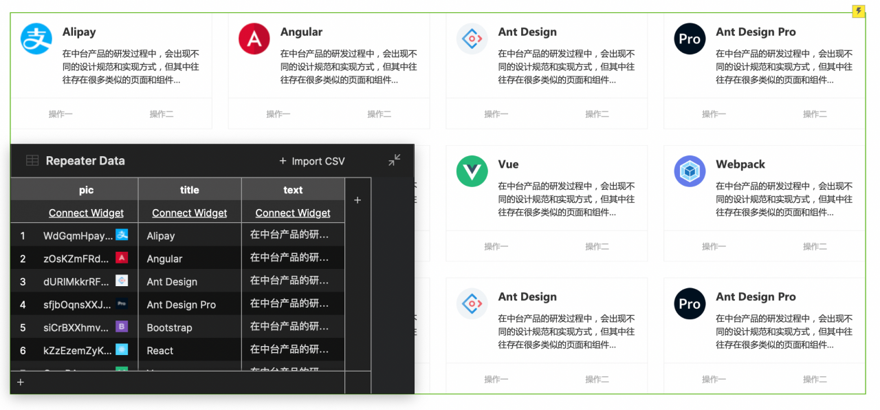 css动画效果代码_效果控件快捷键_css3 按钮 效果