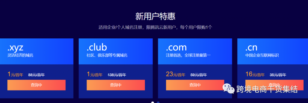 微信表情包手机微信怎么用_微信手机网站模板_微信3g网站模板