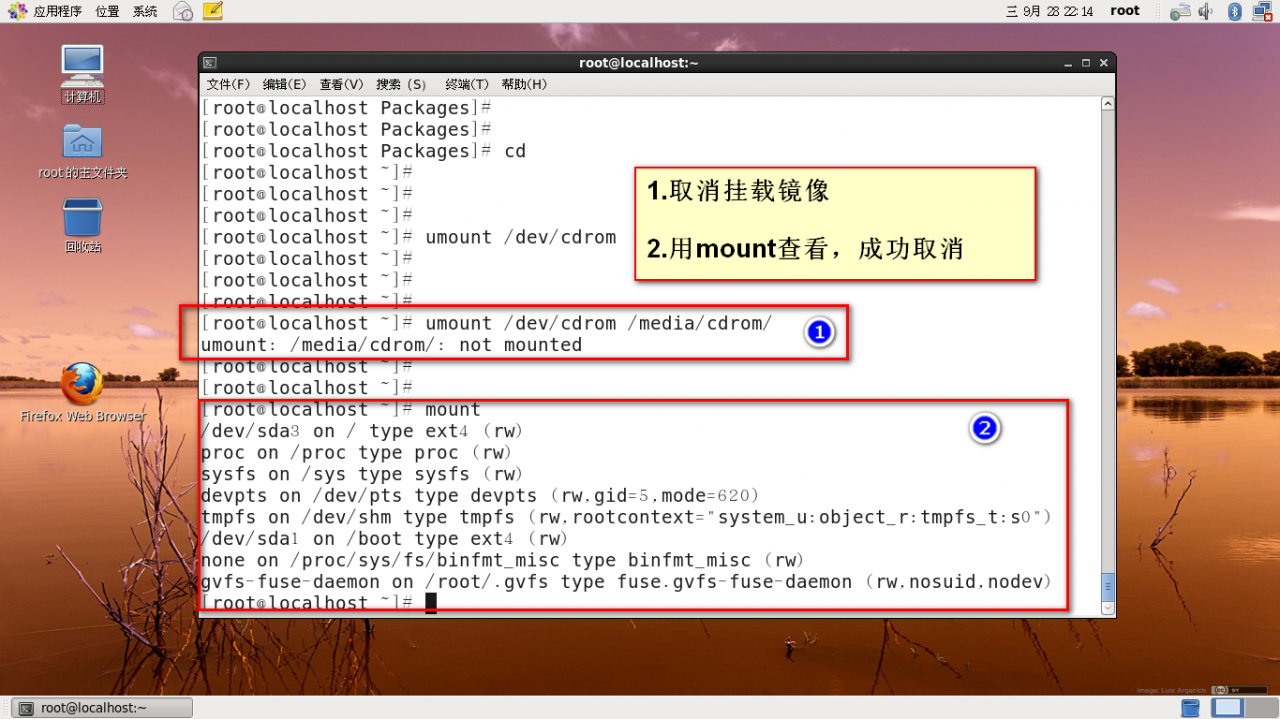 隐藏显示功能区_隐藏显示快捷键_html显示隐藏