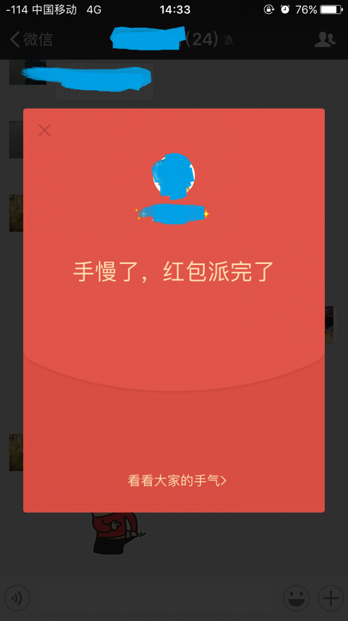 2048游戏js源码_js天猫抓娃娃游戏源码_js小游戏源码下载