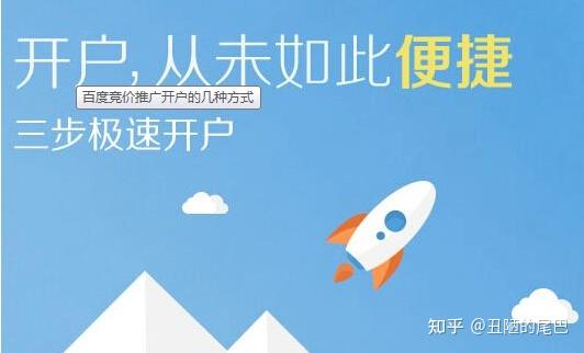 小清新图片网站都是什么程序_澳门博彩网站源码程序_长城号网站程序