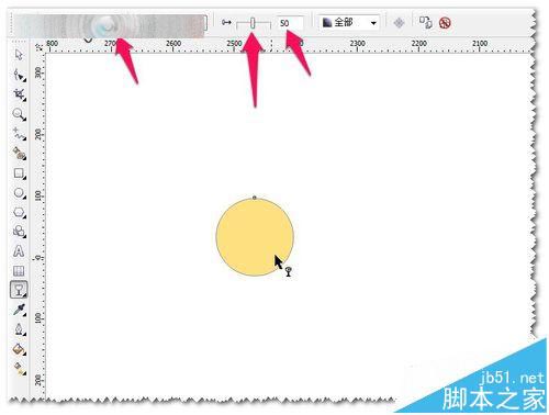 css3标题栏滑动效果_css3实现页面滑动切换_css3 滑动